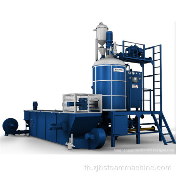 ใหม่ eps batching pre-expander foam machine